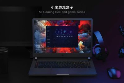 2019 iF設(shè)計(jì)獎(jiǎng)視覺傳達(dá)類中國(guó)獲獎(jiǎng)作品 軟硬件交織下的創(chuàng)意之光